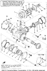 Middle Drive Gear