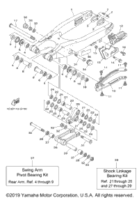 Rear Arm