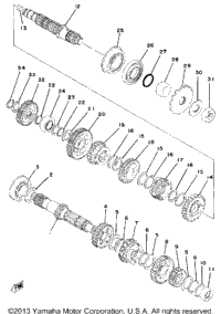 Transmission