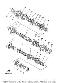 Transmission