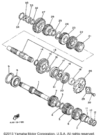 Transmission