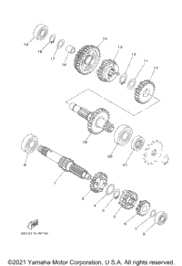 Transmission