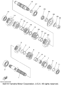 Transmission