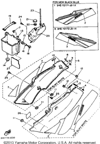 Side Cover