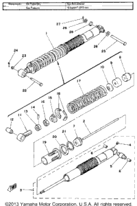 Rear Suspension