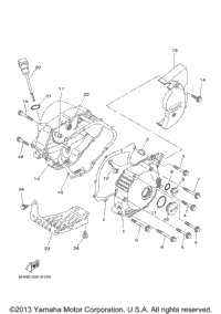 Crankcase Cover 1