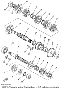 Transmission