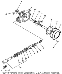 Drive Shaft