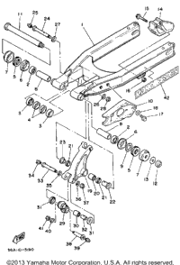 Rear Arm