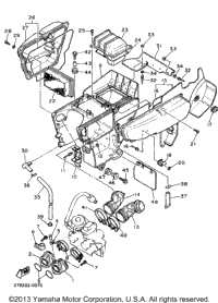 Intake