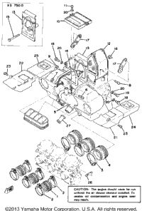 Intake