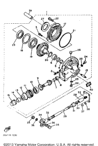 Drive Shaft