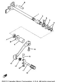 Shift Shaft - Pedal