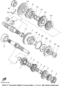 Transmission