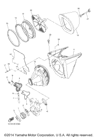 Intake