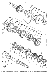 Transmission