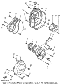 Crankcase Cover 1