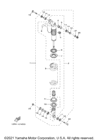 Rear Suspension