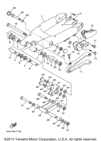 Rear Arm
