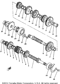 Transmission