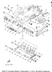 Swing Arm