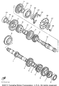 Transmission
