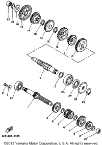 Transmission
