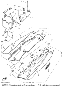 Side Cover