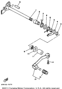 Shift Shaft