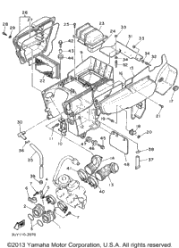 Intake