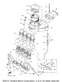 Intake