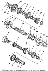 Transmission