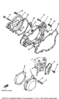 Crankcase Cover 1