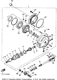 Drive Shaft