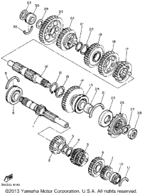 Transmission