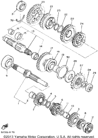 Transmission
