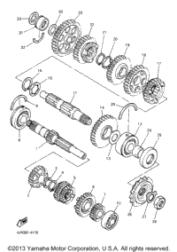 Transmission