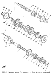 Transmission