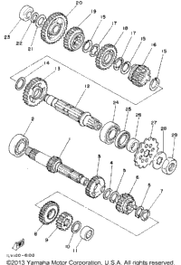 Transmission