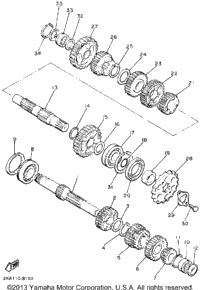 Transmission