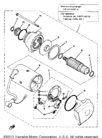 Starting Motor