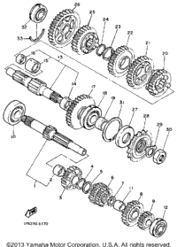 Transmission