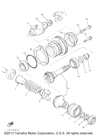 Middle Drive Gear