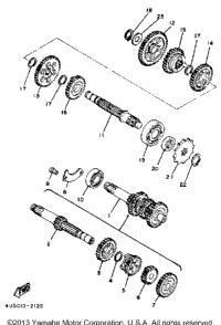 Transmission