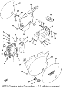 Side Cover - Battery Box