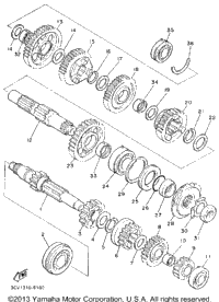 Transmission
