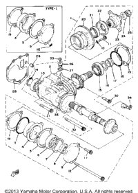 Middle Drive Gear