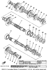 Transmission