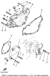 Crankcase Cover 1