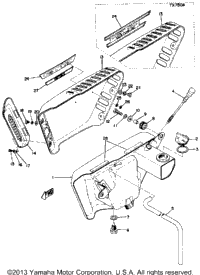 Oil Tank - Side Cover Right